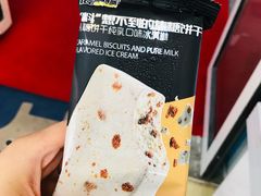 -洋洋爸雪糕(万科店)