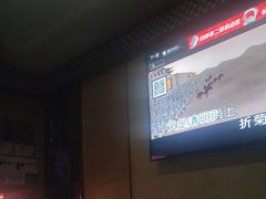 -唱吧麦颂KTV(方庄店)
