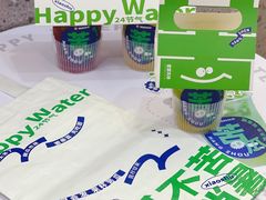 -炖物24章·顺时轻养茶(杭州保利时光里店)