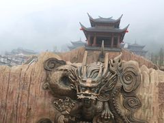 -中国傩城