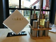 -八盛屋·沾面(集美万达店)