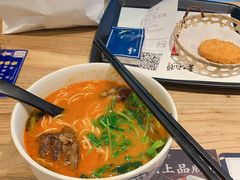 -和府捞面(国金汇店)