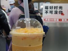 -果呀呀(国金街店)