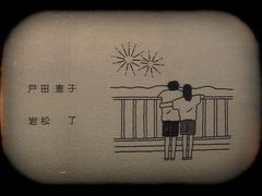 -保利万和CFR国际影城(钱江世纪城店)