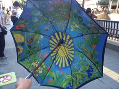 -三鹰之森吉卜力美术馆