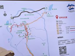 -玉湖村