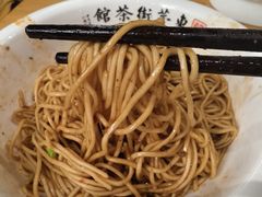 -東茅街茶馆