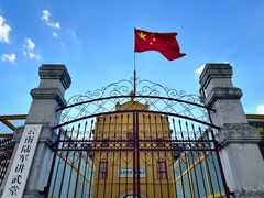 -抗战胜利纪念堂博物馆