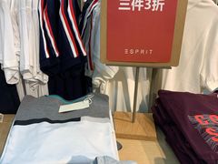 -法雅体育工厂店(皂君庙路店)