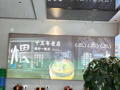 -一品味庄·地标武昌鱼·藕汤湖北菜(黄鹤楼店)