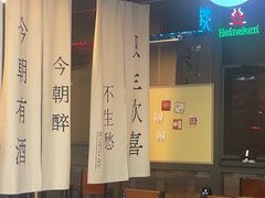 -炒豆合作社(磁器口店)