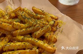 Mustard Fries