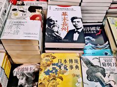 -香港会议展览中心演讲厅