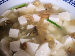 蚌肉豆腐-洞天食府(北大街店)