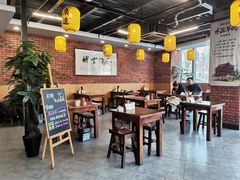 -长安后宰门水盆羊肉(新都心店)