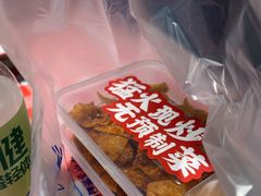 -盐老幺自贡盐帮菜老店