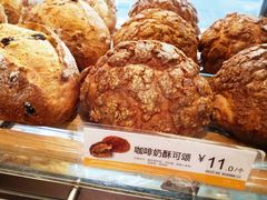 -85度C(苏州石路店)