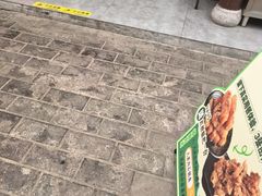 -九寨沟石锅鱼(沣峪口二十年店)