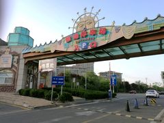 -青岛极地海洋世界-停车场