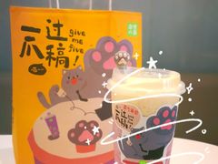 -奈雪的茶(花城汇中区PRO店)