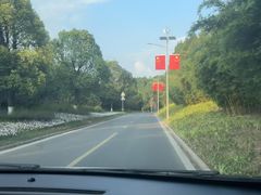 -仙海旅游度假区