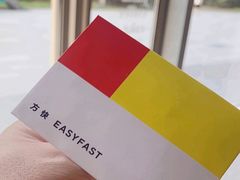 -方快照相馆(宝山龙湖天街店)
