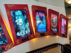 -星空密室·精选(天一豪景店)