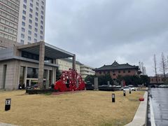 -南京钟山宾馆(江苏省会议中心)