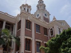 -香港大学