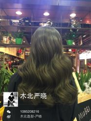 iphone_upload_pic-木北护肤造型