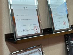 -太原丽都医疗美容医院