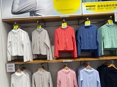 -优衣库(广州天河领展广场店)