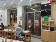 -庆丰包子铺(白塔寺店)