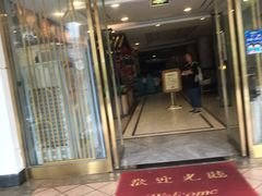 门面-渔旺喜宴(银座店)