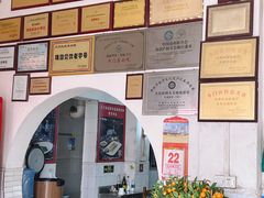 -大赤坎肥仔强烧味海鲜餐厅(大赤坎店)