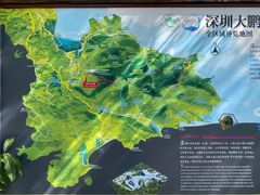 -七娘山