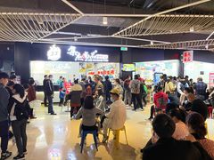 -集杰尚品海鲜烤肉火锅自助餐厅(经区九龙城店)