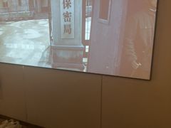 -华夏良子·足道SPA艾灸(翠微店)