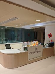 -浙大妇院协作武林母婴护理中心