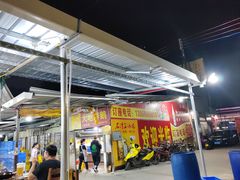 -大地农庄(逢沙大道店)