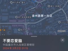 -金色印象·4K影院式足体养生(香榭里店)