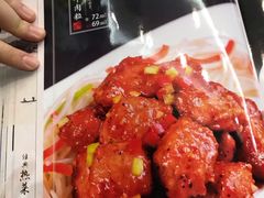 -蓬川食府(金海道店)