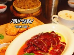 -千日贺茶餐厅(高新万达店)