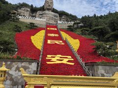 -蒙山大佛景区