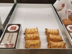 -君之狮子山·轻糖烘焙(松江印象城店)