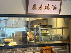 -广府乡下·饭庄(新港东路店)