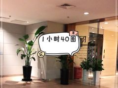 -上海龙之梦万丽酒店游泳池