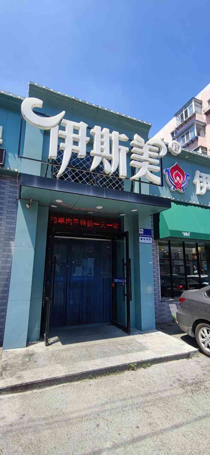 不知道为啥那么多人多到不要不要滴了