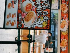 -泸溪河桃酥(西直门凯德店)