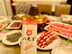 -八先生涮肉房(三里河店)